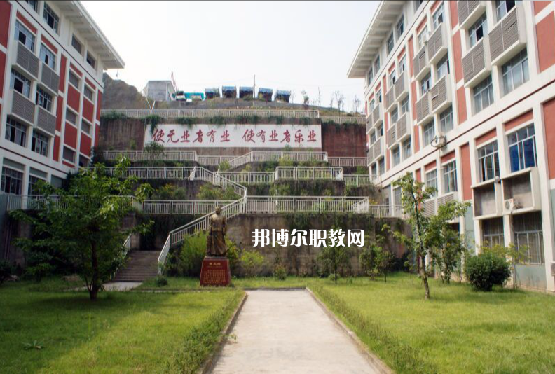 重慶巫山師范學(xué)校2022年報(bào)名條件、招生要求、招生對(duì)象
