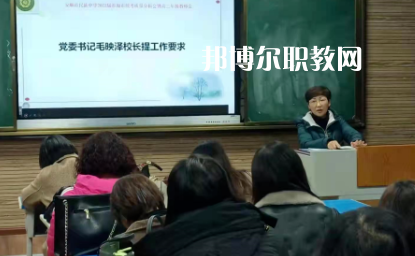 安順民族中等職業(yè)學(xué)校2022年學(xué)費(fèi)、收費(fèi)多少