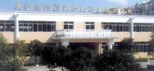 四川聯(lián)合經(jīng)濟學(xué)校學(xué)校怎么樣、好不好