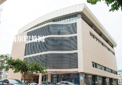 珠海市衛(wèi)生學(xué)校怎么樣、好不好