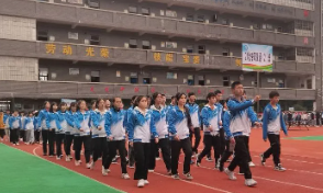 平壩職業(yè)高級(jí)中學(xué)2022年報(bào)名條件、招生要求、招生對(duì)象