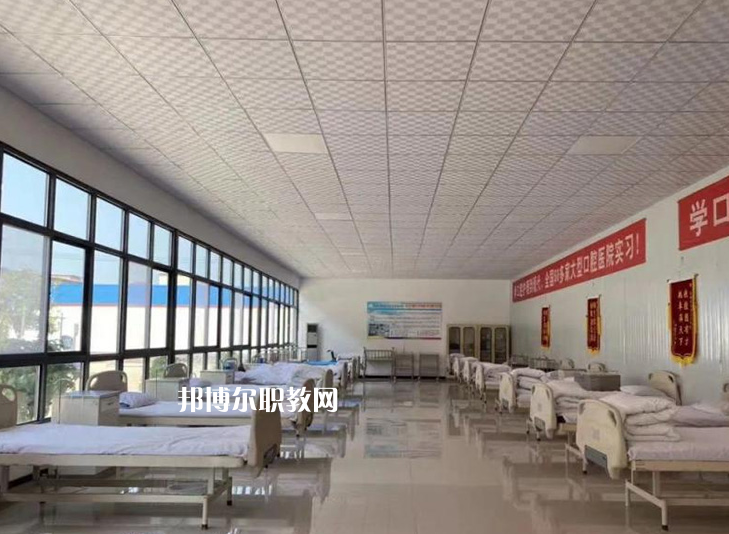 石家莊現(xiàn)代醫(yī)學(xué)中等專業(yè)學(xué)校2022年報(bào)名條件、招生要求、招生對(duì)象
