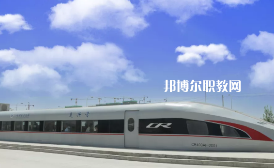 甘肅東方工業(yè)中等專業(yè)學(xué)校2022年報(bào)名條件、招生要求、招生對(duì)象 