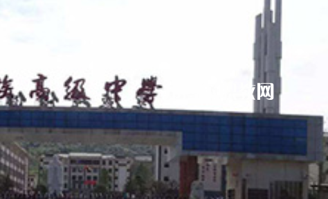 紫云民族職業(yè)技術(shù)中學(xué)2022年報(bào)名條件、招生要求、招生對(duì)象