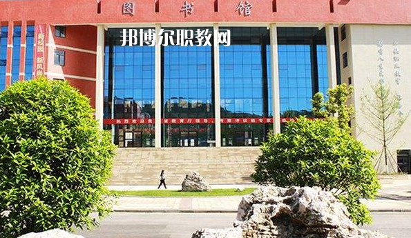 黔東南州應(yīng)用技術(shù)學(xué)校怎么樣、好不好