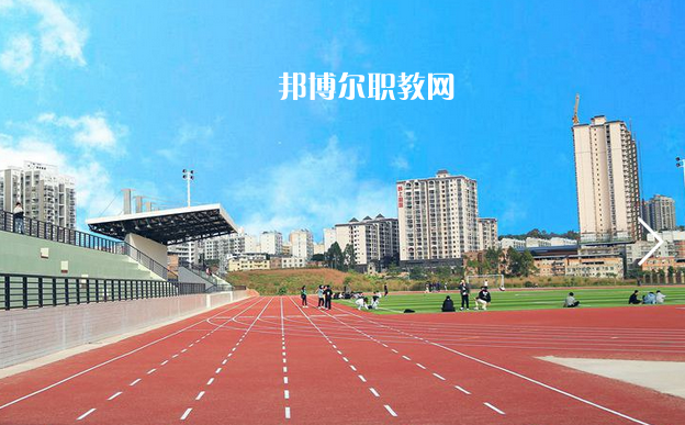 廣西第一工業(yè)學(xué)校2022年學(xué)費、收費多少