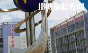 甕安中等職業(yè)學(xué)校2022年報(bào)名條件、招生要求、招生對象