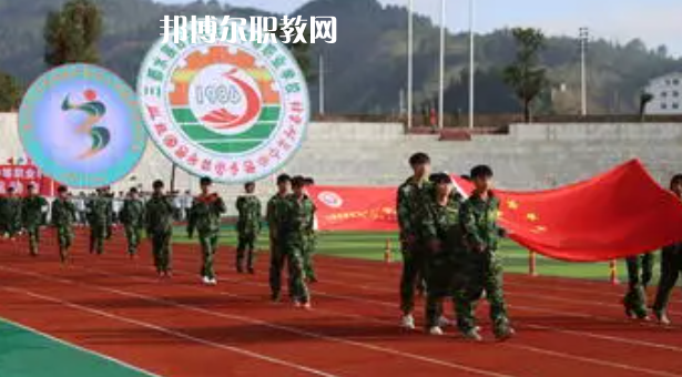 三都水族自治民族中等職業(yè)技術(shù)學校2022年報名條件、招生要求、招生對象