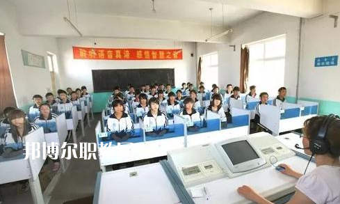 保定市蓮池區(qū)職教中心2022年學(xué)費(fèi)、收費(fèi)多少