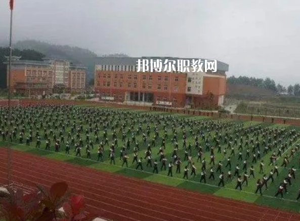 黃平縣中等職業(yè)學校怎么樣、好不好
