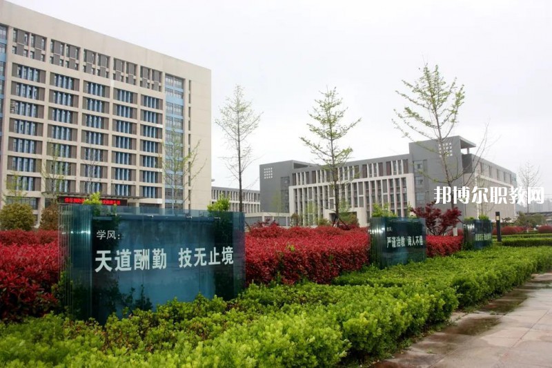 淮安高級職業(yè)技術(shù)學校2022年報名條件、招生要求、招生對象
