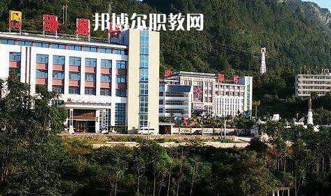 荔波中等職業(yè)學(xué)校2022年學(xué)費(fèi)、收費(fèi)多少