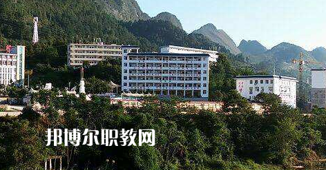 荔波中等職業(yè)學(xué)校2022年報(bào)名條件、招生要求、招生對(duì)象