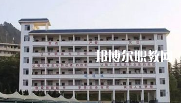 荔波中等職業(yè)學校2022年招生辦聯系電話