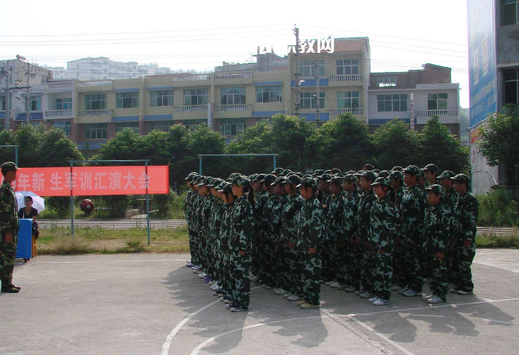 麻江縣中等職業(yè)學校2022年報名條件、招生要求、招生對象