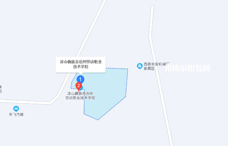 涼山勞動職業(yè)技術(shù)學校地址在哪里