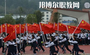惠水中等職業(yè)學校2022年學費、收費多少
