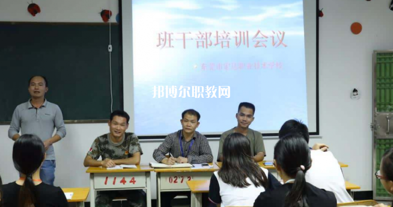 東莞宏達(dá)職業(yè)技術(shù)學(xué)校2022年報(bào)名條件、招生要求、招生對(duì)象