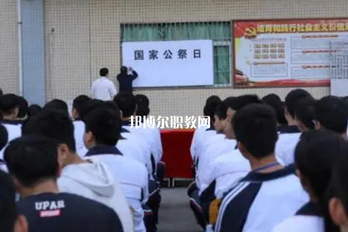 東莞宏達職業(yè)技術(shù)學校2022年招生辦聯(lián)系電話