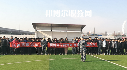 石家莊京華中等專業(yè)學校2022年有哪些專業(yè)