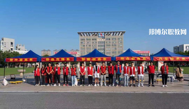 鹽城機(jī)電高等職業(yè)技術(shù)學(xué)校2022年報(bào)名條件、招生要求、招生對(duì)象