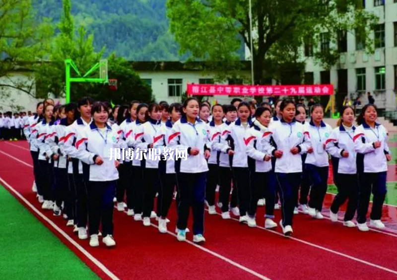 榕江縣中等職業(yè)學(xué)校怎么樣、好不好