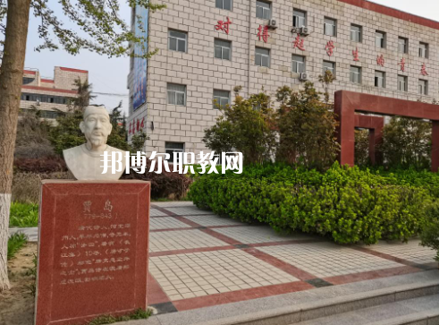 涿州職教中心2022年報名條件、招生要求、招生對象