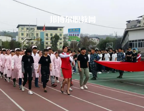 重慶經(jīng)濟(jì)建設(shè)技術(shù)職業(yè)學(xué)校2022年報(bào)名條件‘、招生要求、招生對(duì)象’