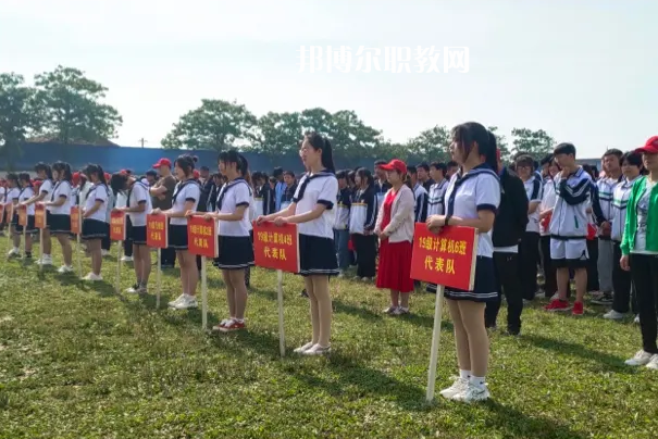 三原職業(yè)技術(shù)教育中心2022年報(bào)名條件、招生要求、招生對(duì)象