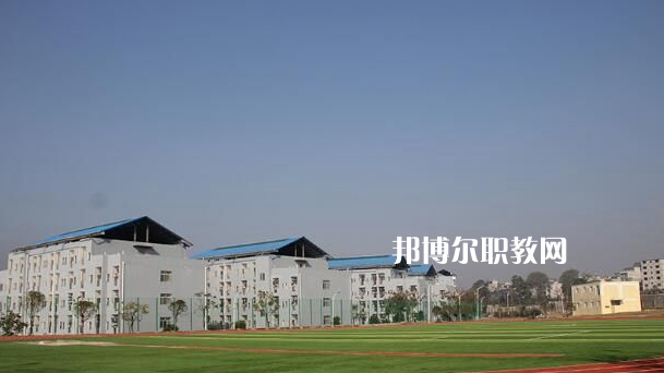 貴州興仁民族職業(yè)技術(shù)學(xué)校2022年學(xué)費、收費多少