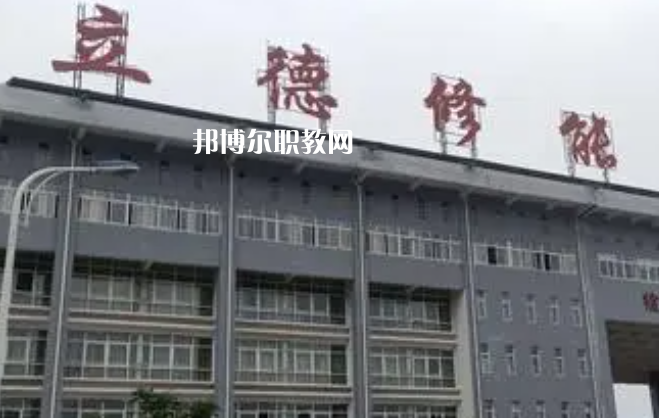 貴州興仁民族職業(yè)技術(shù)學(xué)校2022年報名條件、招生要求、招生對象
