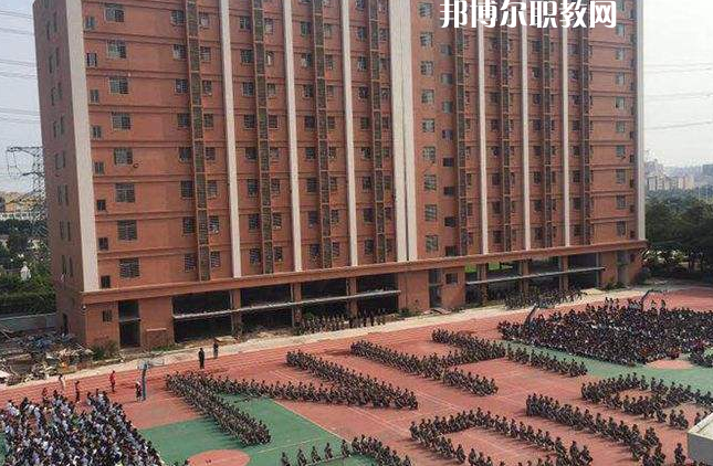 東莞南華職業(yè)技術(shù)學校2022年招生辦聯(lián)系電話