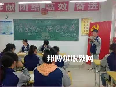 岐山職業(yè)技術(shù)教育中心2022年報(bào)名條件、招生要求、招生對(duì)象