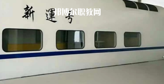 成都新運職業(yè)學(xué)校2022年報名條件、招生要求、招生對象