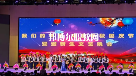 普安中等職業(yè)學(xué)校2022年學(xué)費(fèi)、收費(fèi)多少