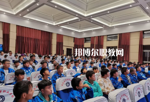 普安中等職業(yè)學(xué)校2022年報(bào)名條件、招生要求、招生對(duì)象