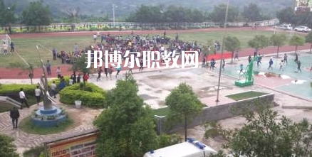 冊(cè)亨中等職業(yè)學(xué)校2022年學(xué)費(fèi)、收費(fèi)多少
