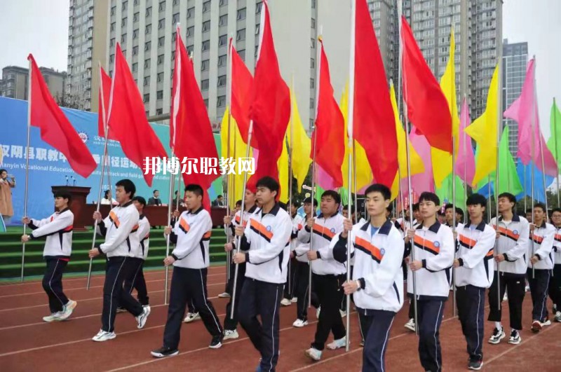 漢陰職業(yè)技術(shù)教育培訓中心2022年報名條件、招生要求、招生對象