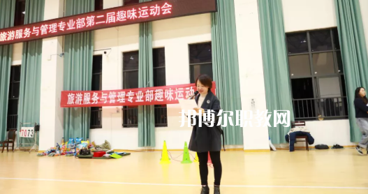 臺(tái)江中等職業(yè)學(xué)校2022年學(xué)費(fèi)、收費(fèi)多少