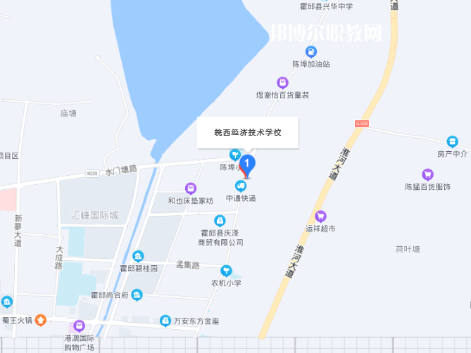 皖西經(jīng)濟技術(shù)學校地址在哪里