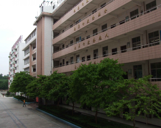 廣東海洋工程職業(yè)技術(shù)學(xué)校2022年報(bào)名條件、招生要求、招生對(duì)象