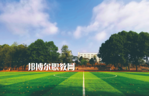 丹寨民族職業(yè)技術(shù)學校2022年學費、收費多少