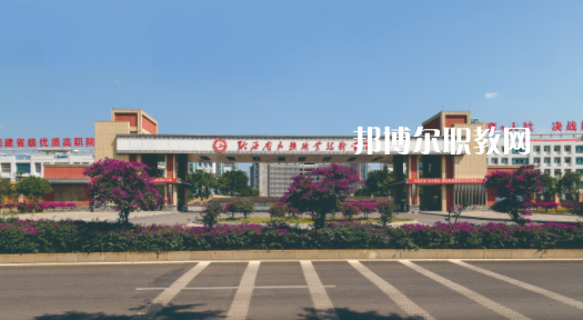 丹寨民族職業(yè)技術(shù)學(xué)校2022年報名條件、招生要求、招生對象