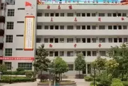 周至職業(yè)教育中心2022年報名條件、招生要求、招生對象