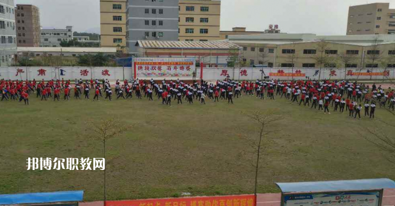 惠州博賽技工學(xué)校2022年報名條件、招生要求、招生對象