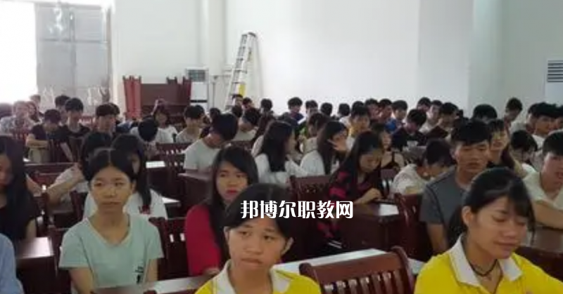 信宜職業(yè)技術(shù)學(xué)校2022年報(bào)名條件、招生要求、招生對(duì)象