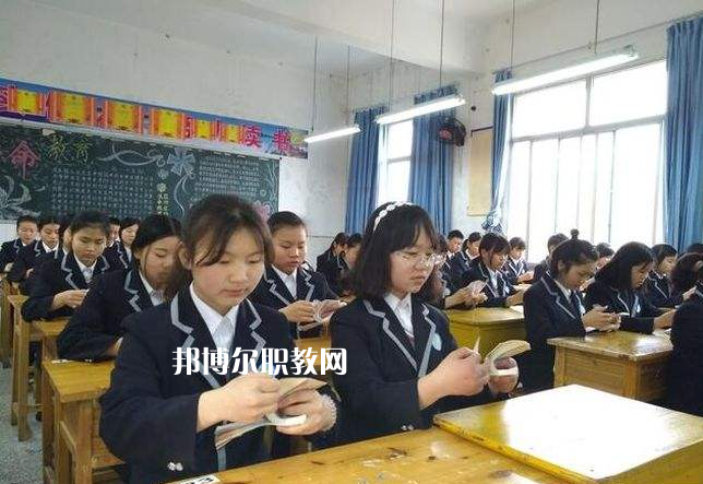 重慶墊江職業(yè)教育中心2022年報名條件、招生要求、招生對象