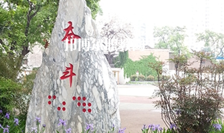 鎮(zhèn)安縣職業(yè)技術(shù)教育中心2022年報名條件、招生要求、招生對象