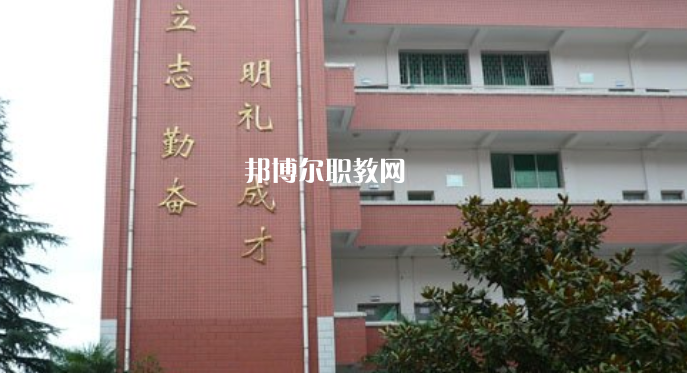 麻栗坡縣民族職業(yè)高級中學2022年學費、收費多少