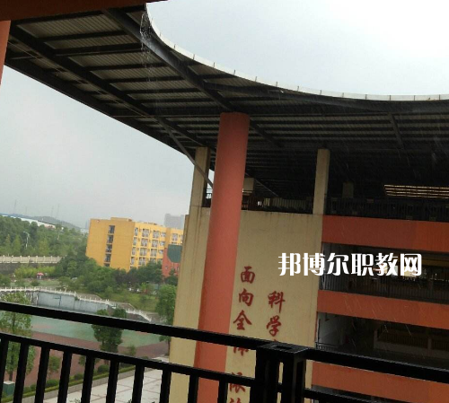 重慶豐都職業(yè)教育中心2022年報名條件、招生要求、招生對象